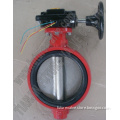 No Ear Firefighting Wafer Butterfly Valve with Tamper Switch Wormgear